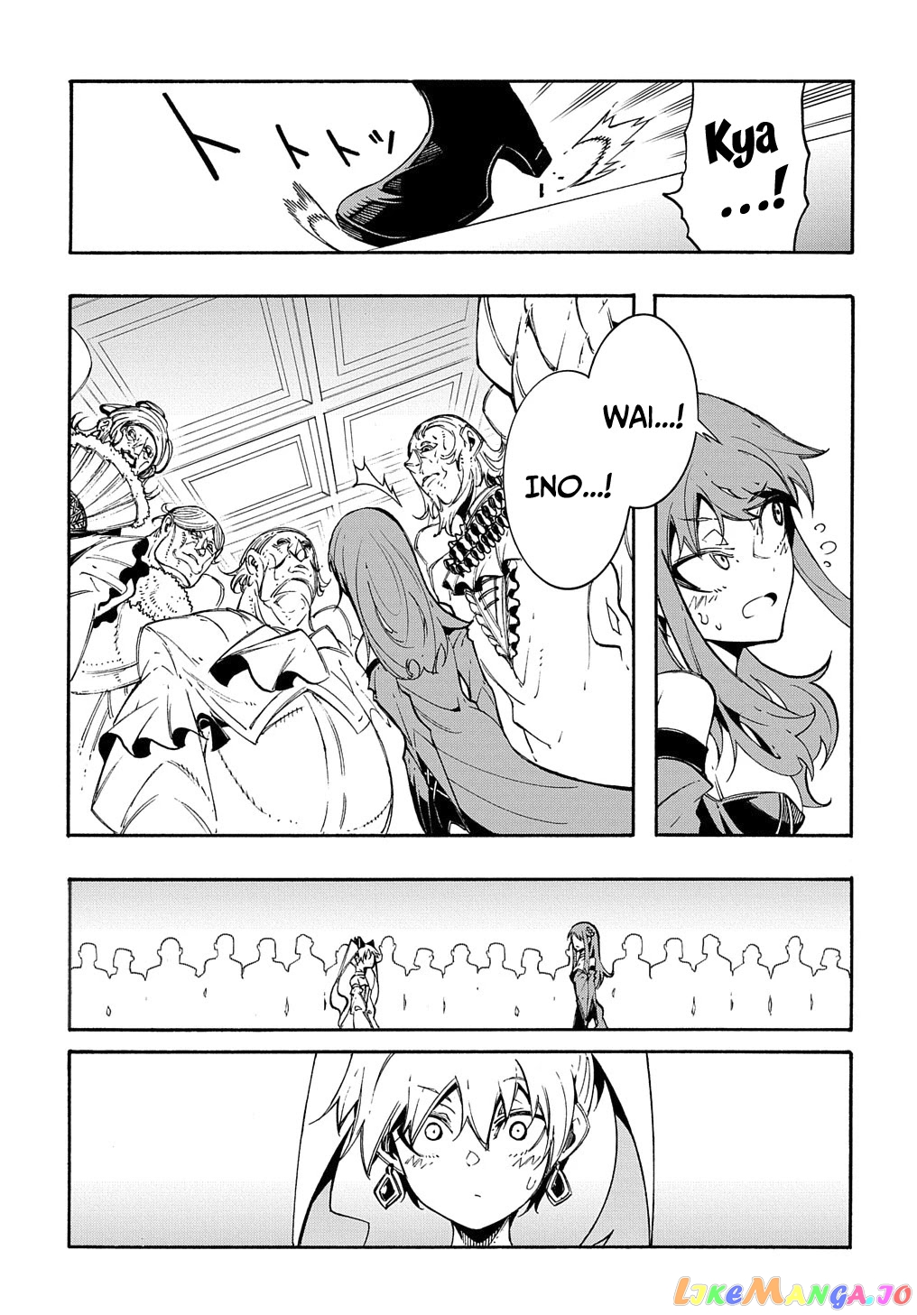 Meccha Shoukan Sareta Ken Chapter 12 - Page 14