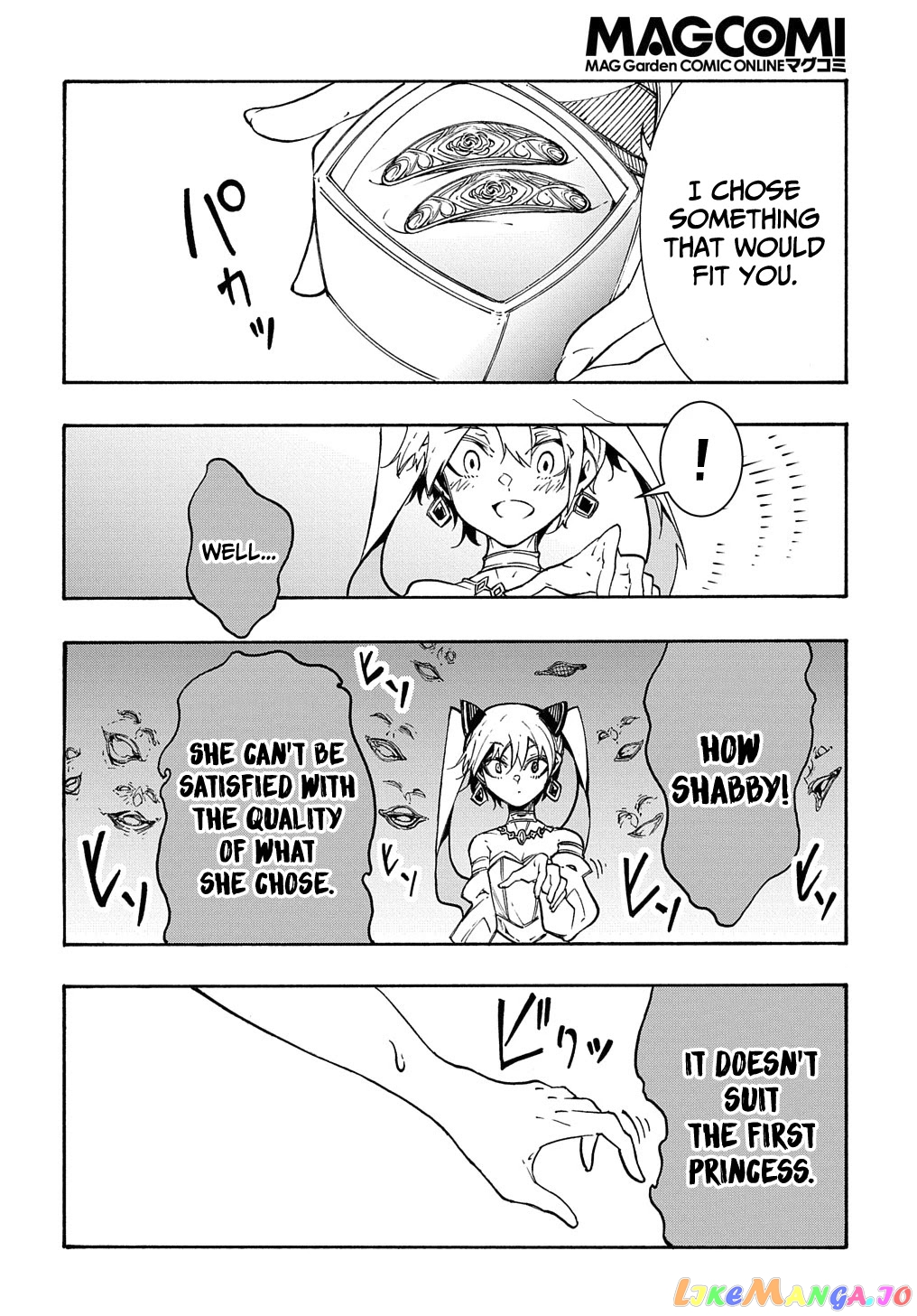 Meccha Shoukan Sareta Ken Chapter 12 - Page 17