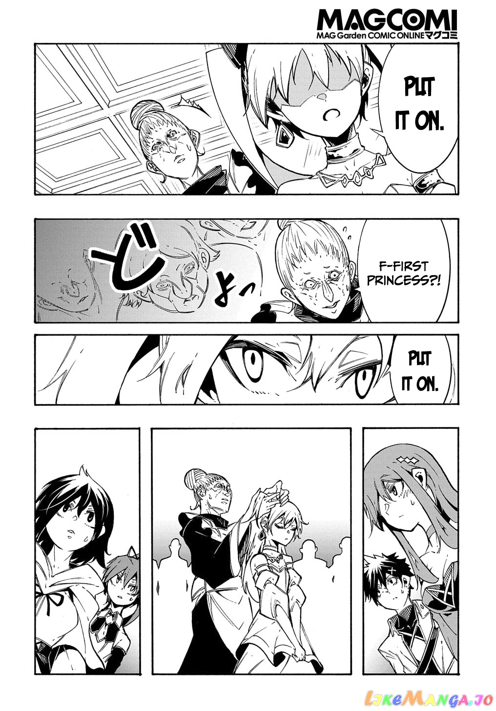 Meccha Shoukan Sareta Ken Chapter 12 - Page 19