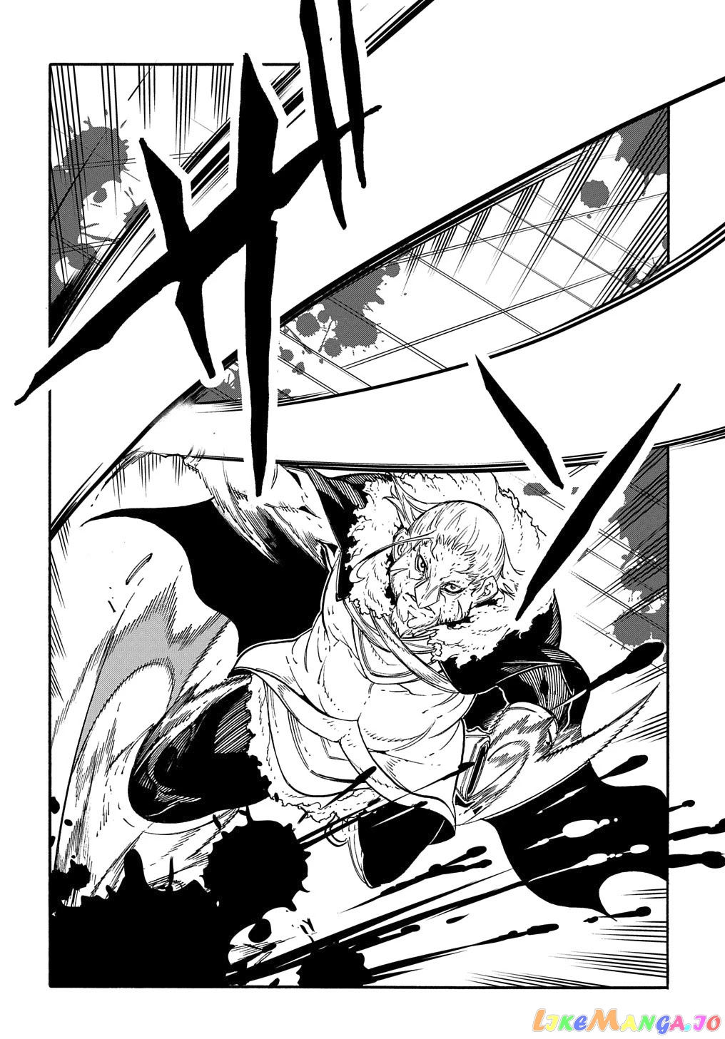 Meccha Shoukan Sareta Ken Chapter 12 - Page 33