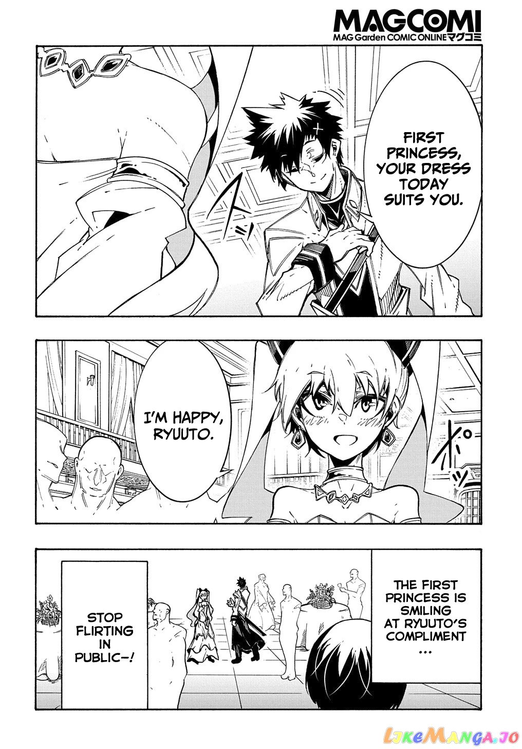 Meccha Shoukan Sareta Ken Chapter 12 - Page 5