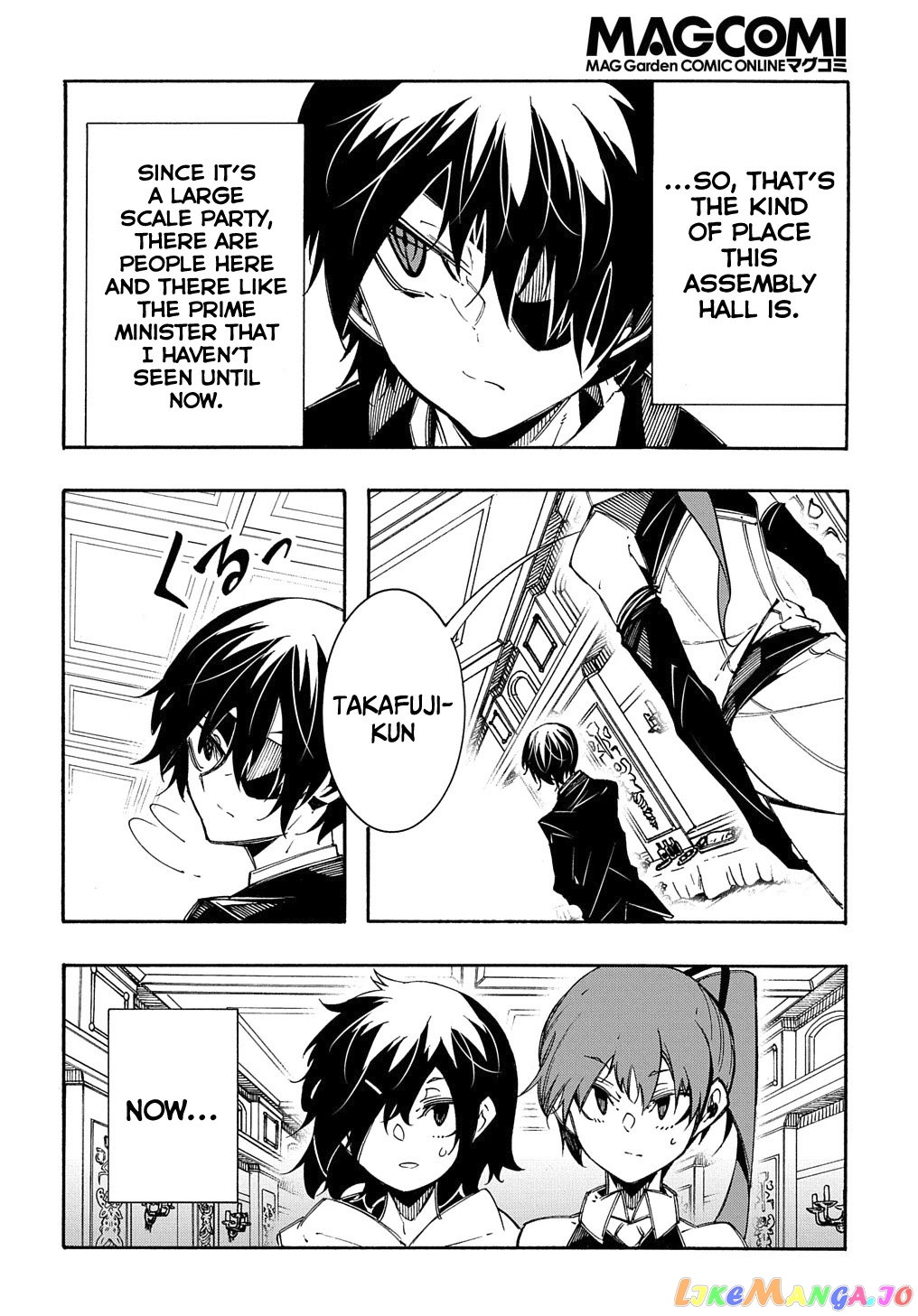 Meccha Shoukan Sareta Ken Chapter 12 - Page 7