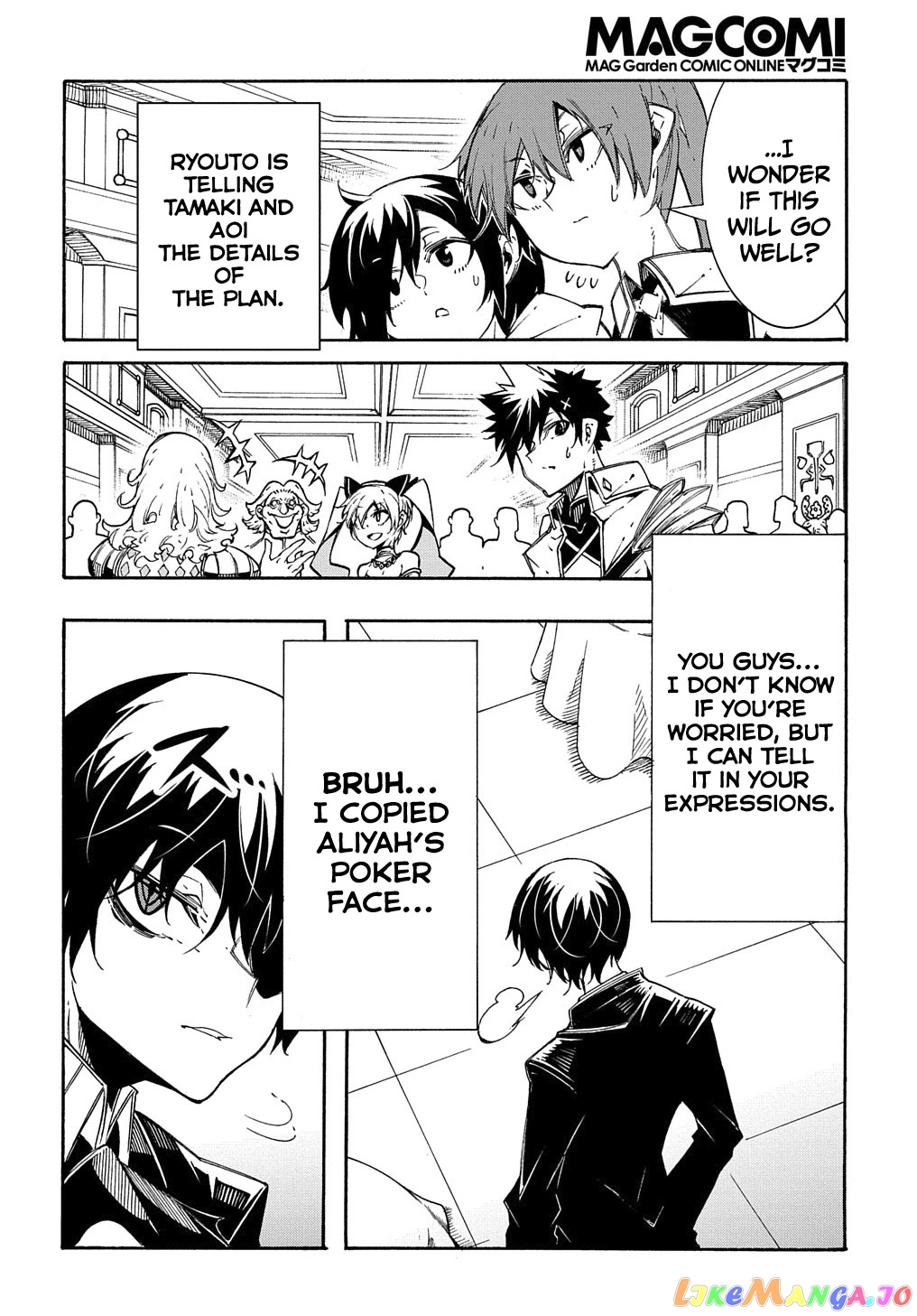 Meccha Shoukan Sareta Ken Chapter 12 - Page 9