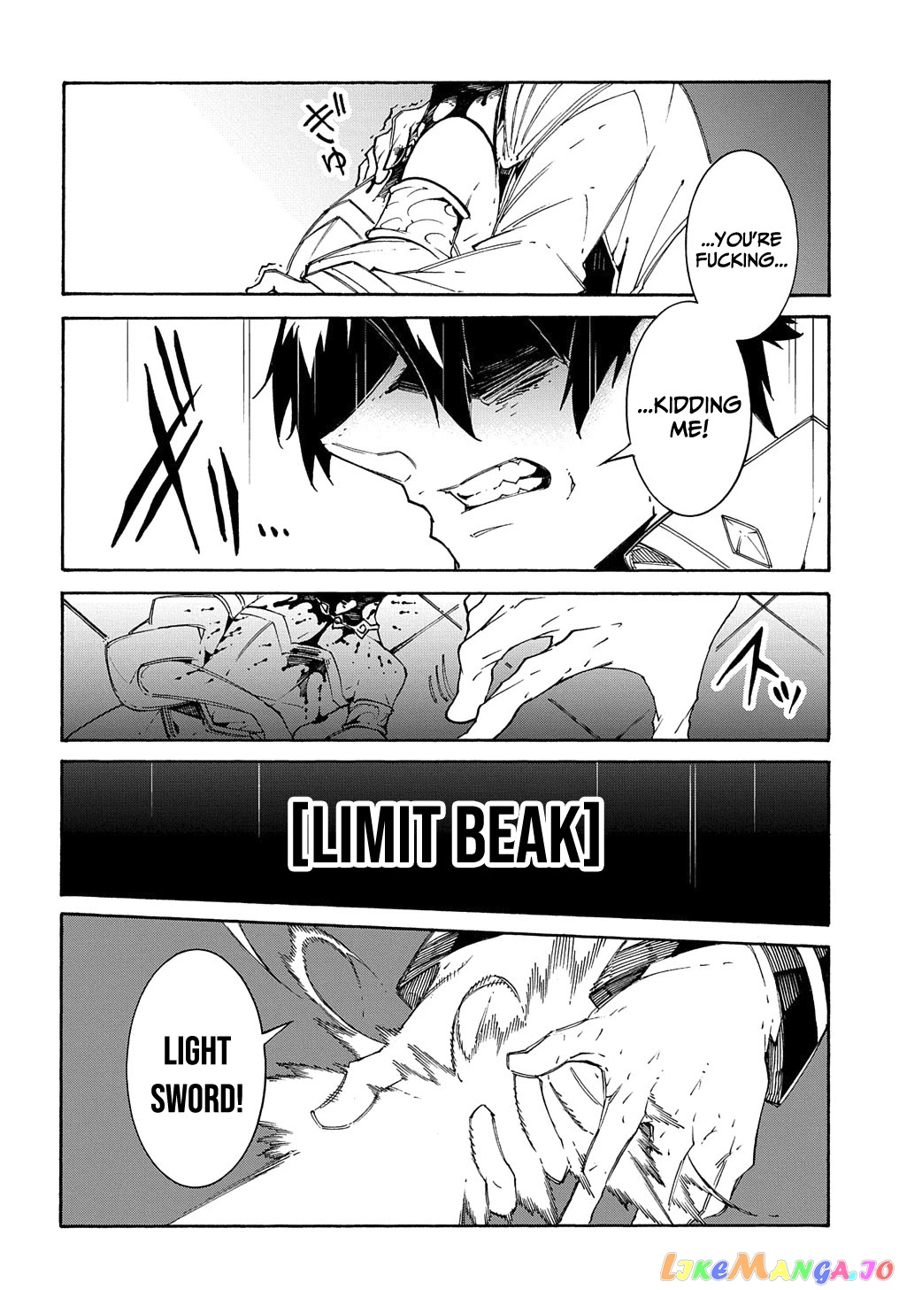 Meccha Shoukan Sareta Ken Chapter 13 - Page 15