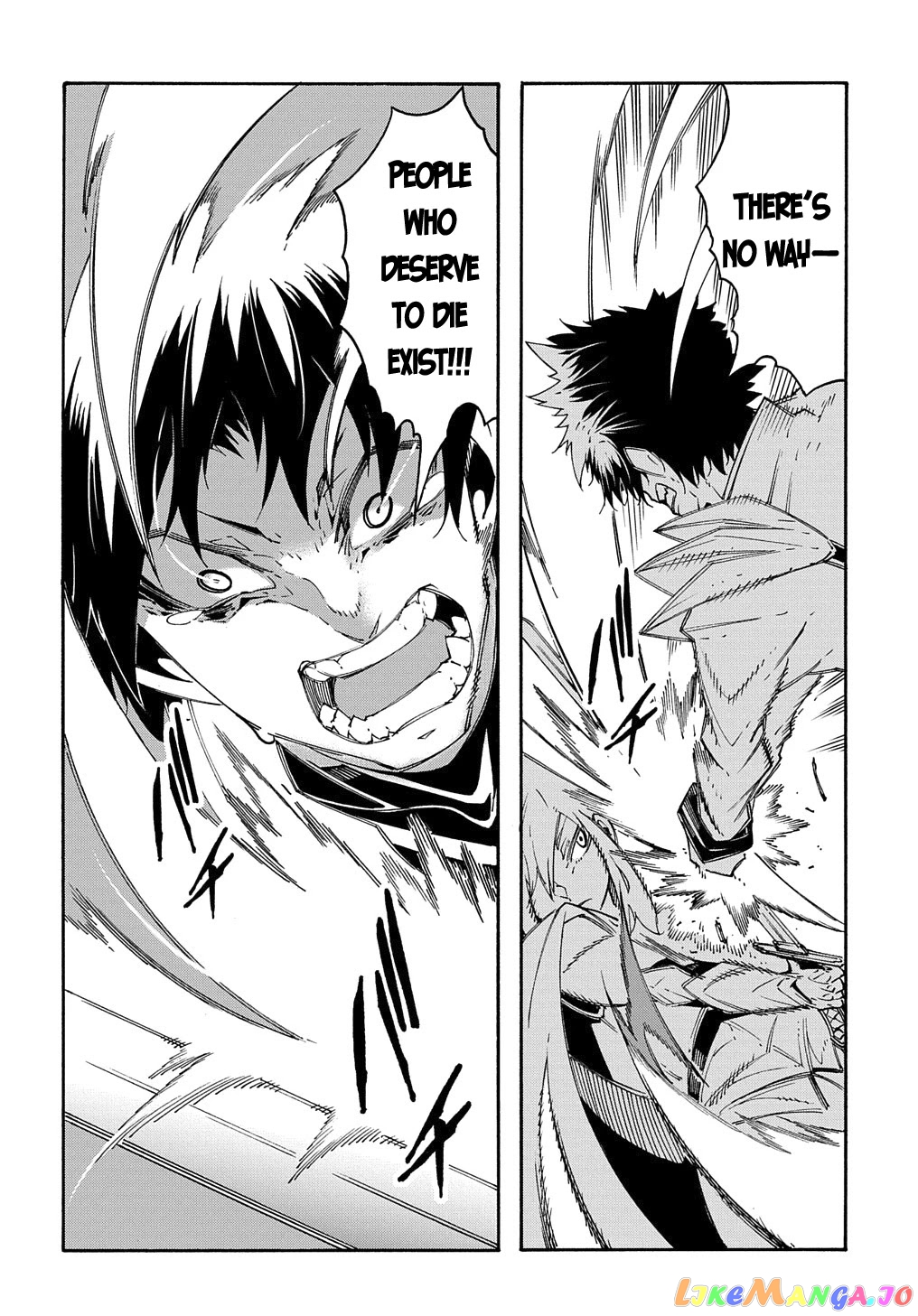 Meccha Shoukan Sareta Ken Chapter 13 - Page 17