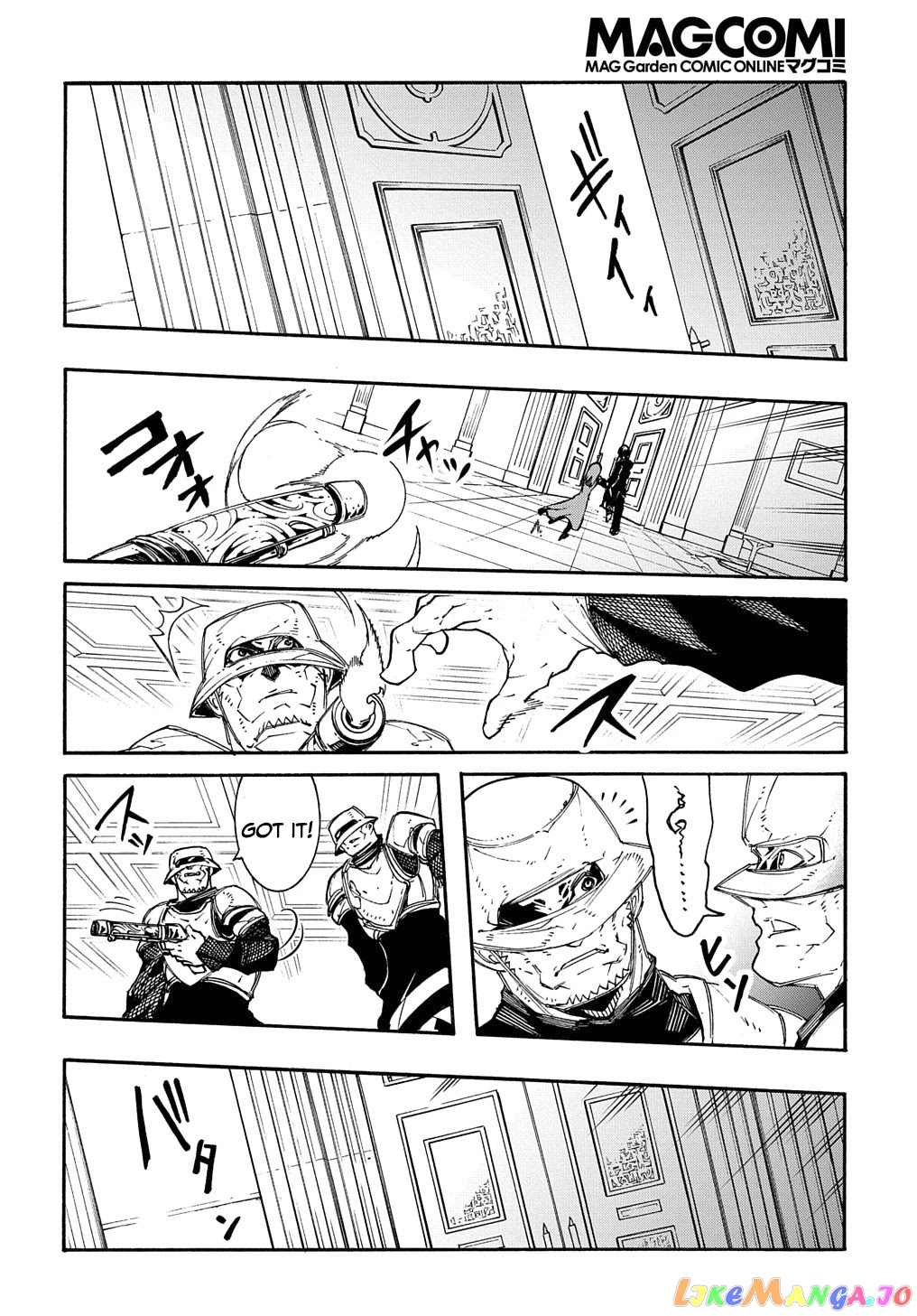 Meccha Shoukan Sareta Ken Chapter 13 - Page 23