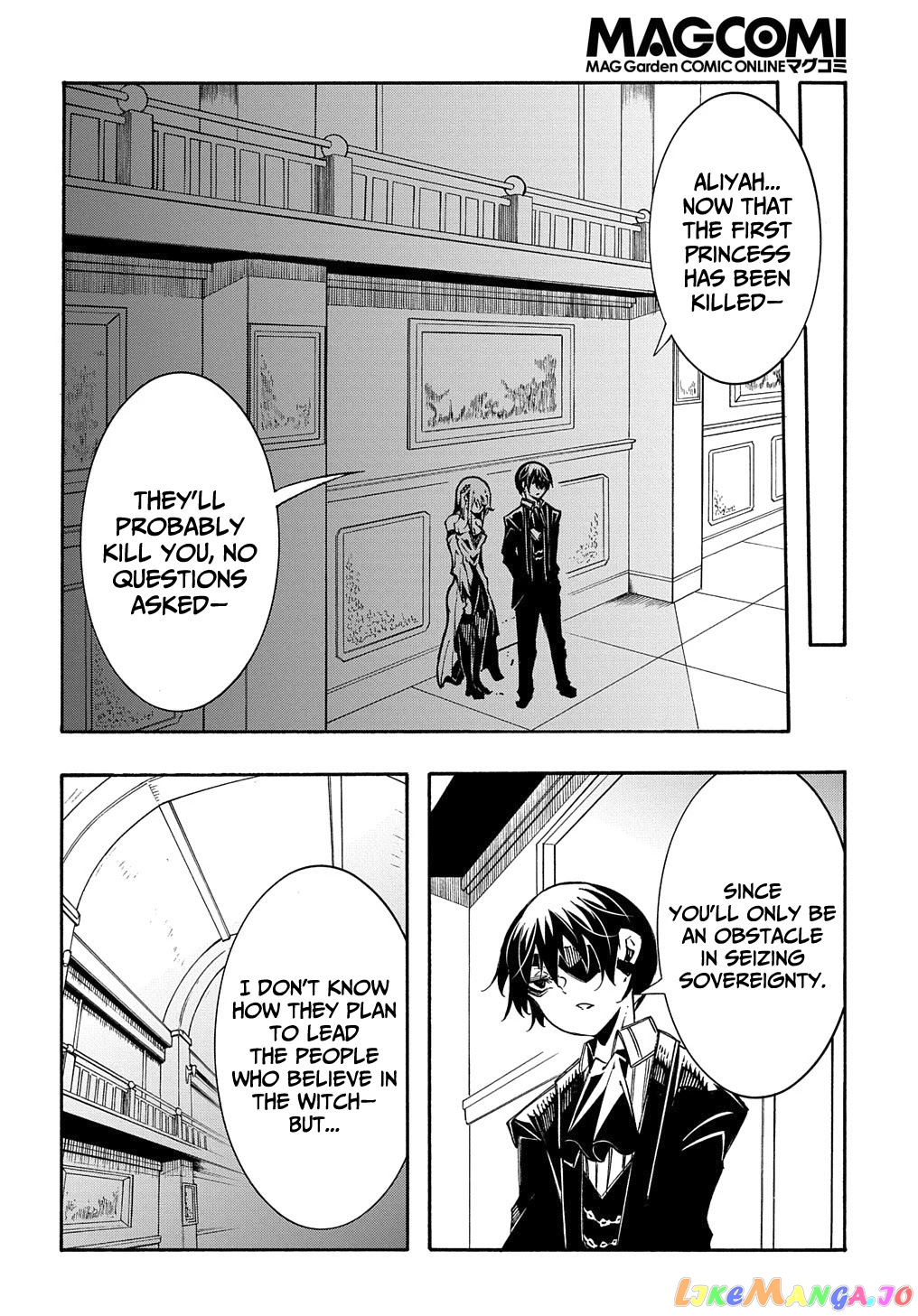 Meccha Shoukan Sareta Ken Chapter 13 - Page 27