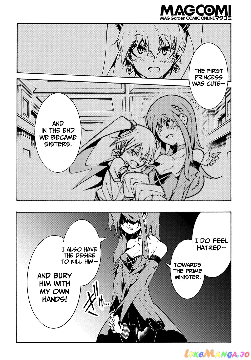 Meccha Shoukan Sareta Ken Chapter 13 - Page 31