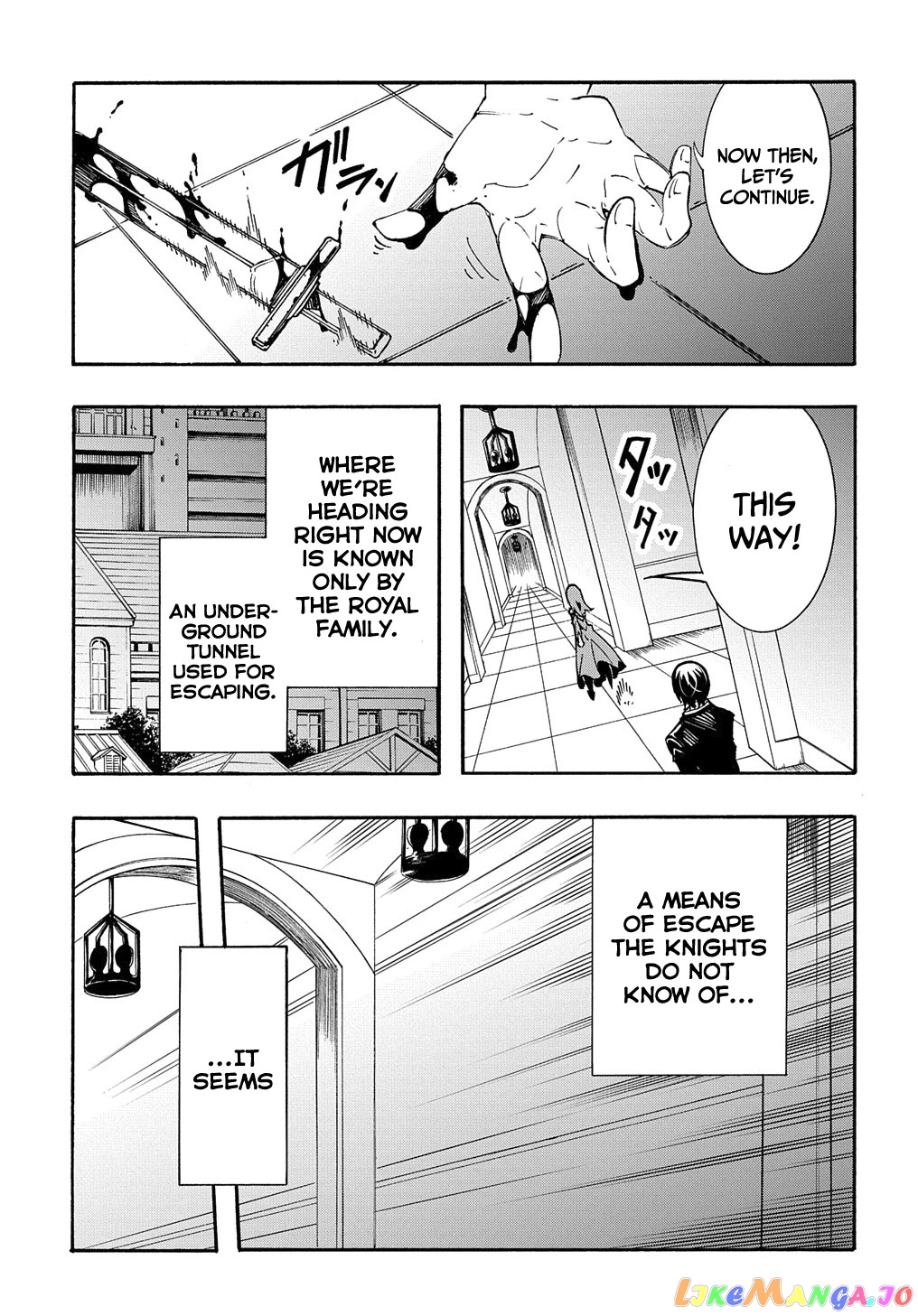 Meccha Shoukan Sareta Ken Chapter 13 - Page 40