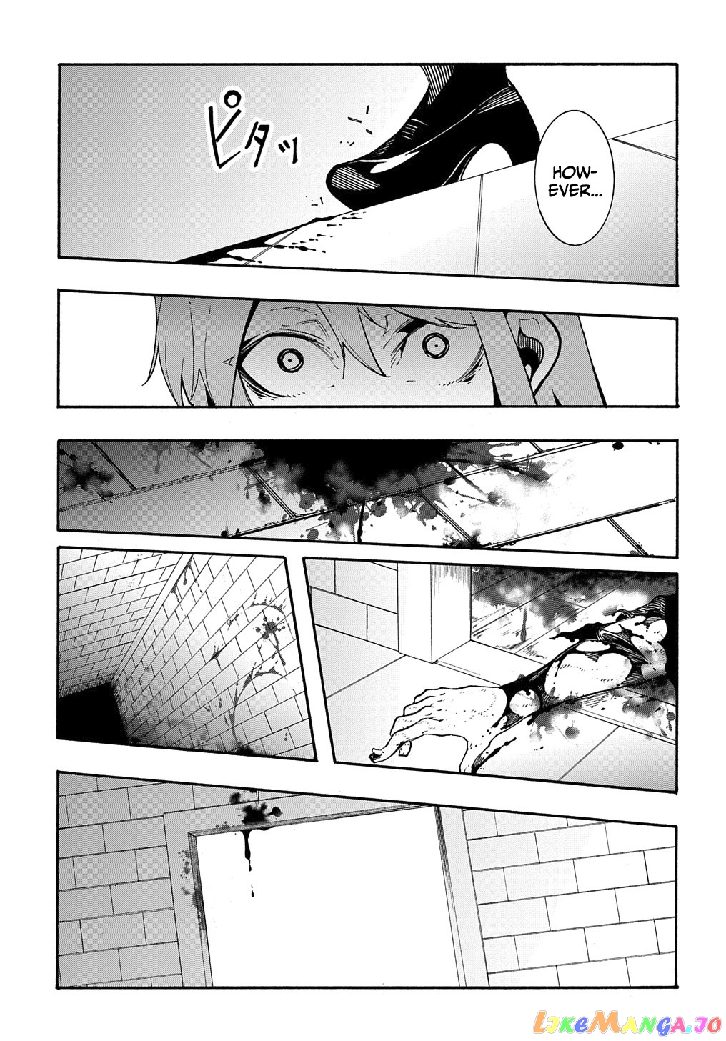 Meccha Shoukan Sareta Ken Chapter 13 - Page 42