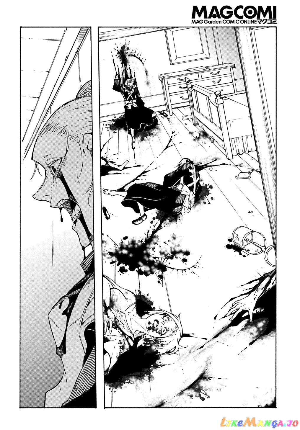 Meccha Shoukan Sareta Ken Chapter 13 - Page 43