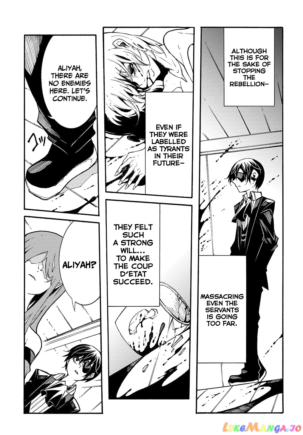 Meccha Shoukan Sareta Ken Chapter 13 - Page 44