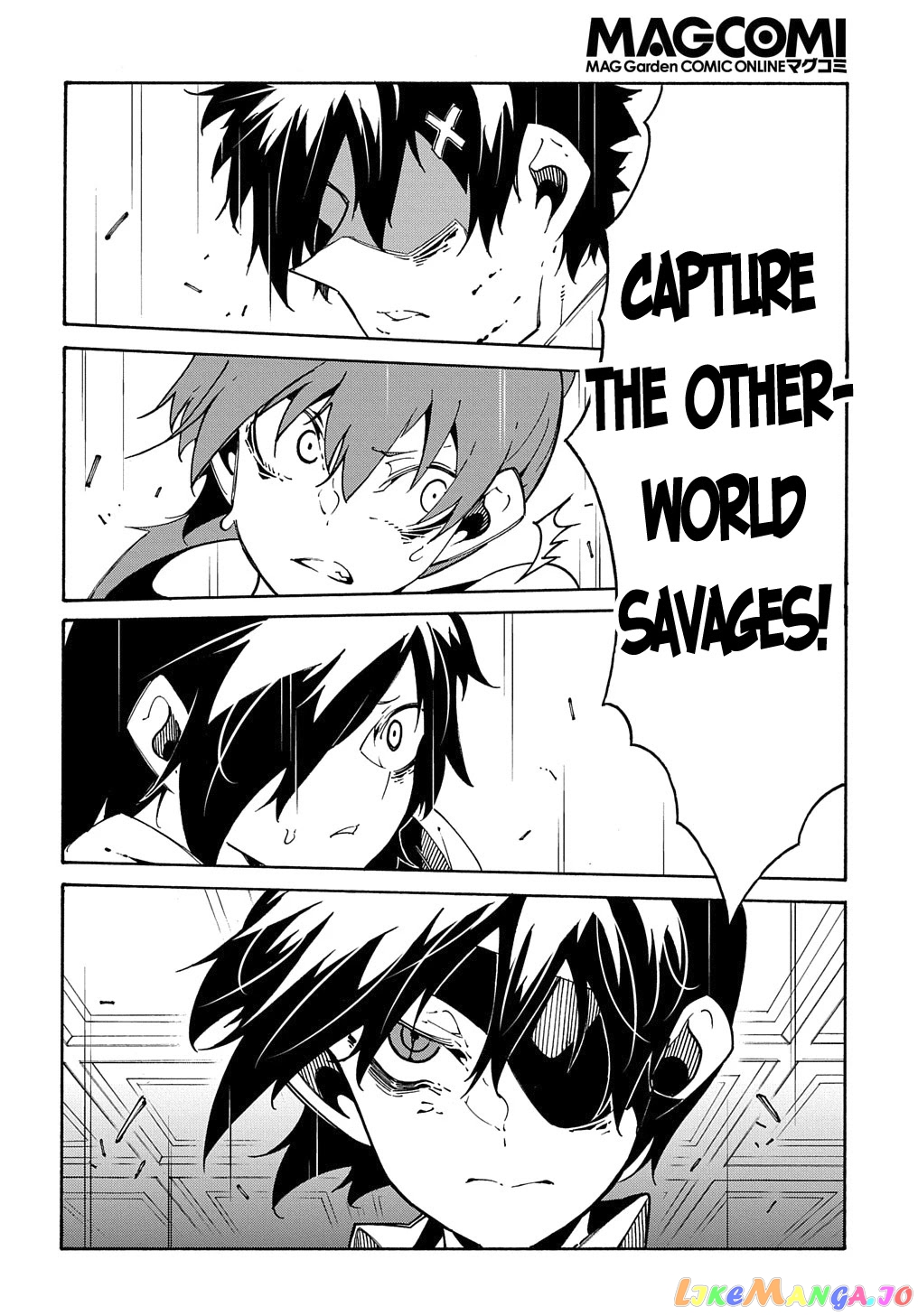 Meccha Shoukan Sareta Ken Chapter 13 - Page 7