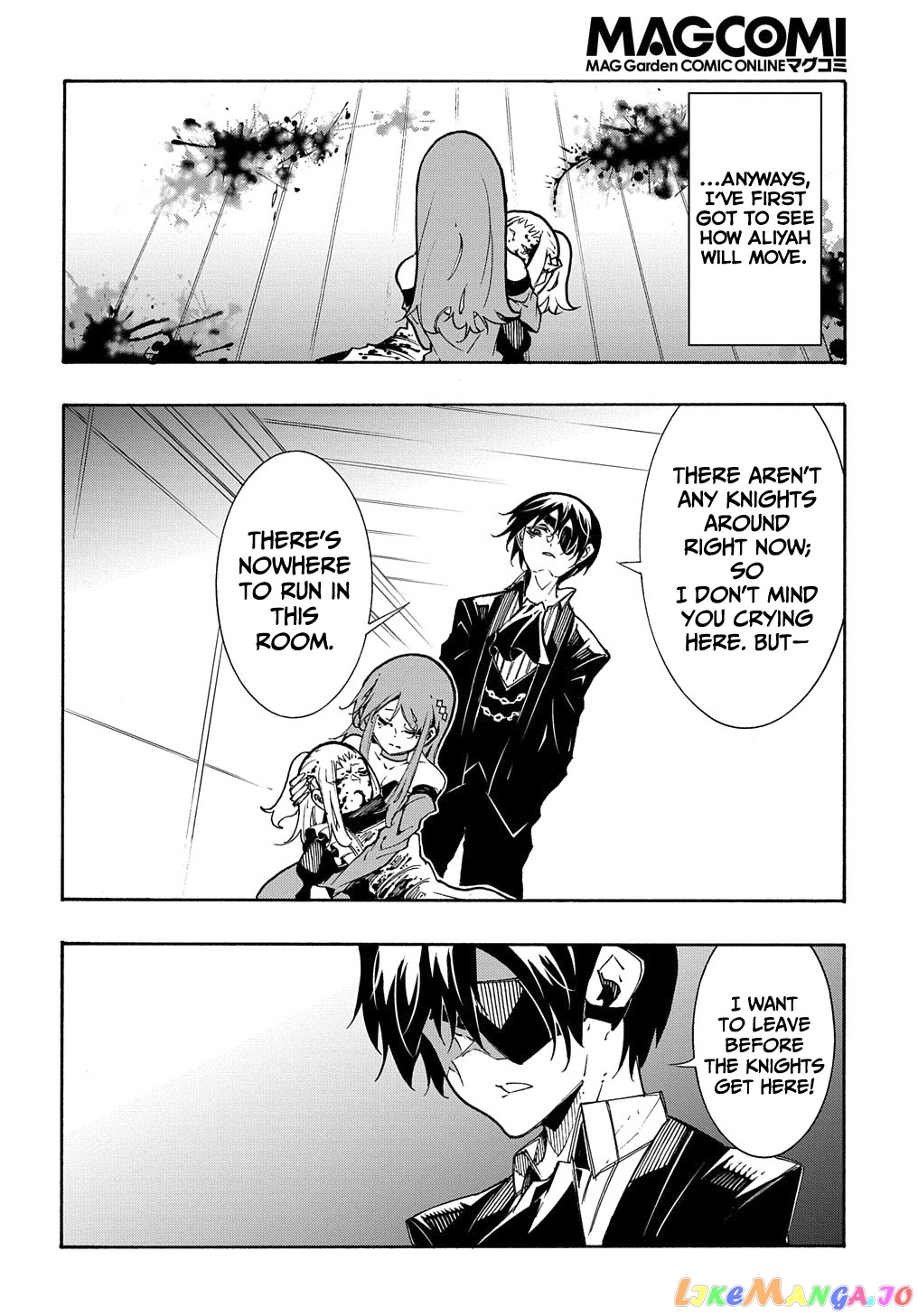 Meccha Shoukan Sareta Ken Chapter 14.1 - Page 11