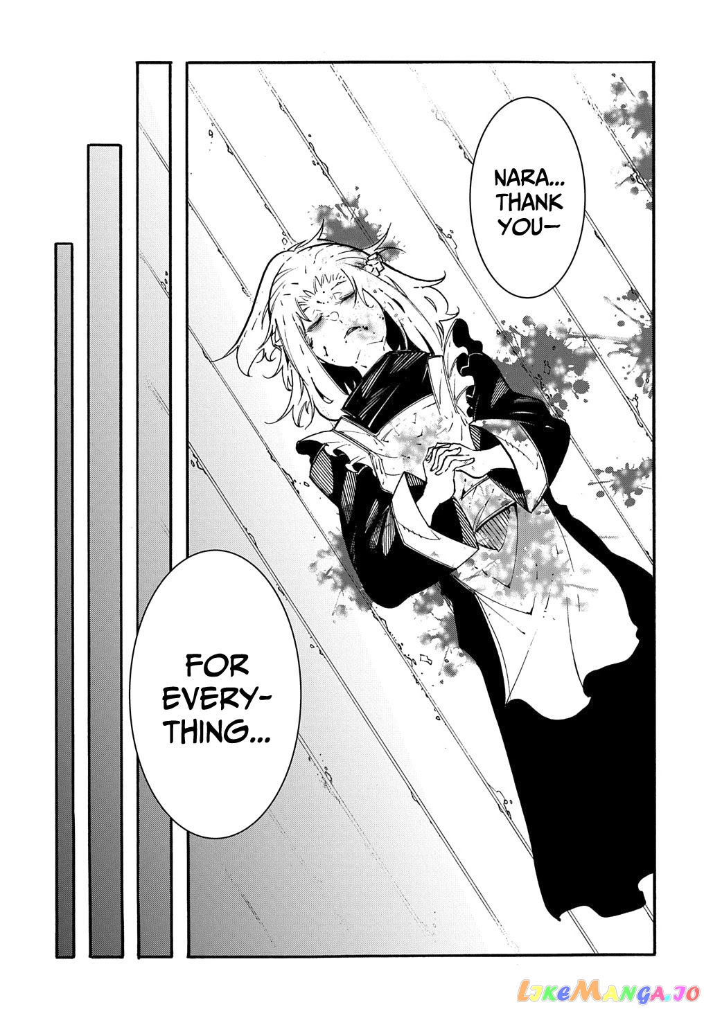 Meccha Shoukan Sareta Ken Chapter 14.1 - Page 18