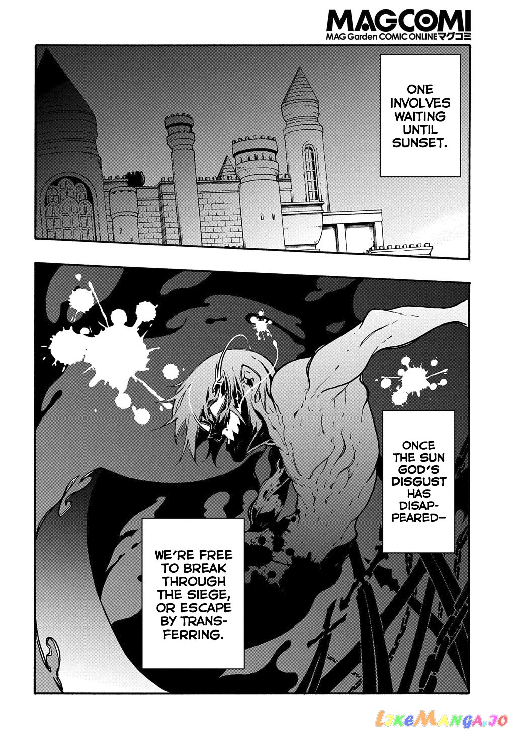 Meccha Shoukan Sareta Ken Chapter 14.1 - Page 7