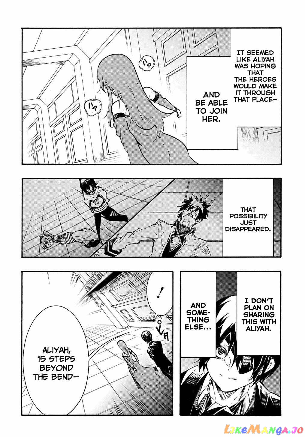 Meccha Shoukan Sareta Ken Chapter 14.2 - Page 3