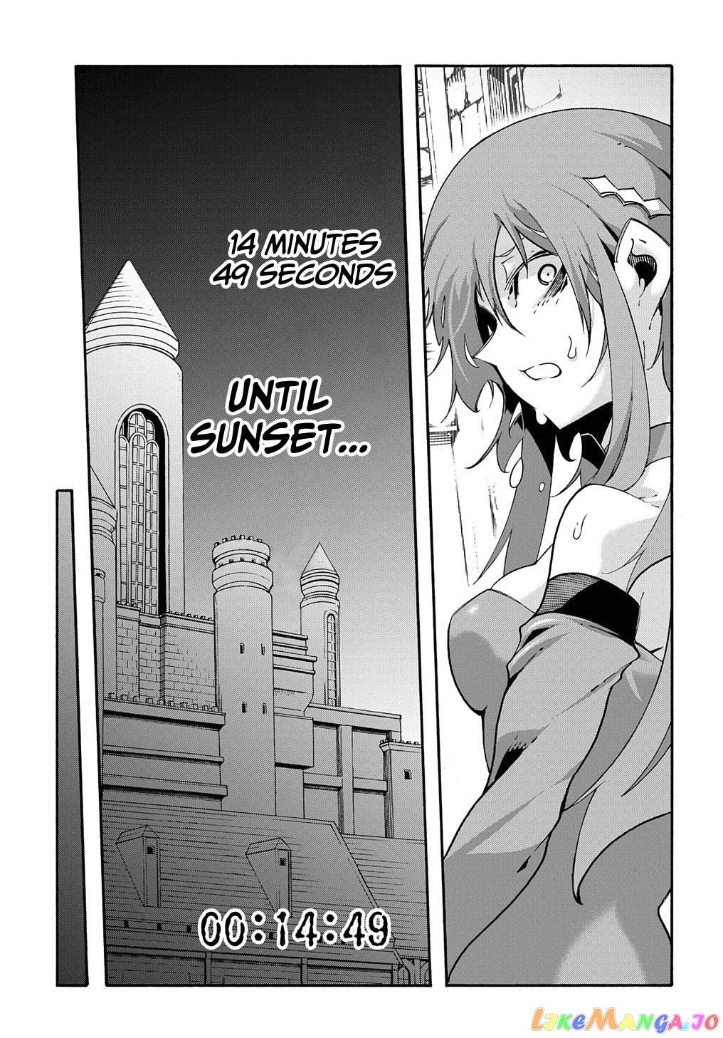 Meccha Shoukan Sareta Ken Chapter 15 - Page 4