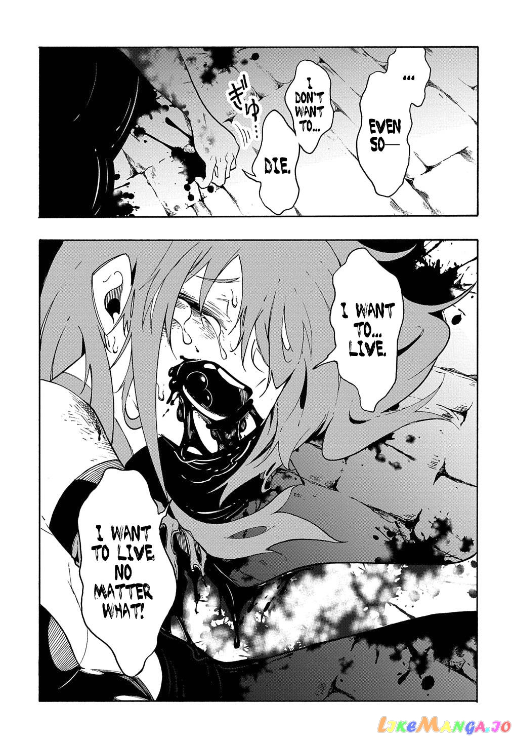 Meccha Shoukan Sareta Ken Chapter 15 - Page 42