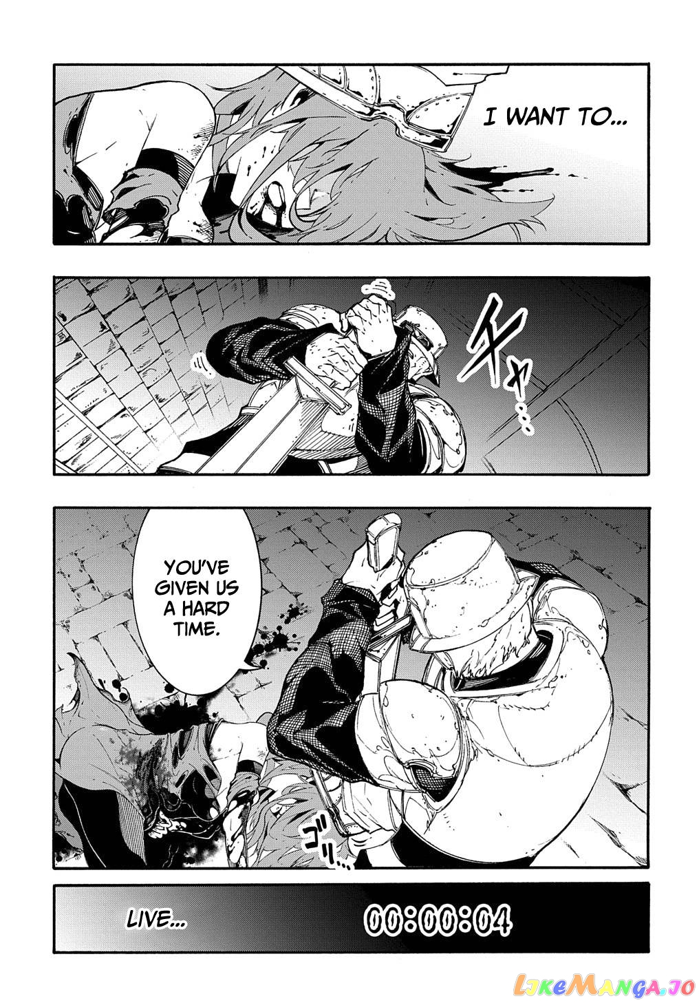 Meccha Shoukan Sareta Ken Chapter 15 - Page 44