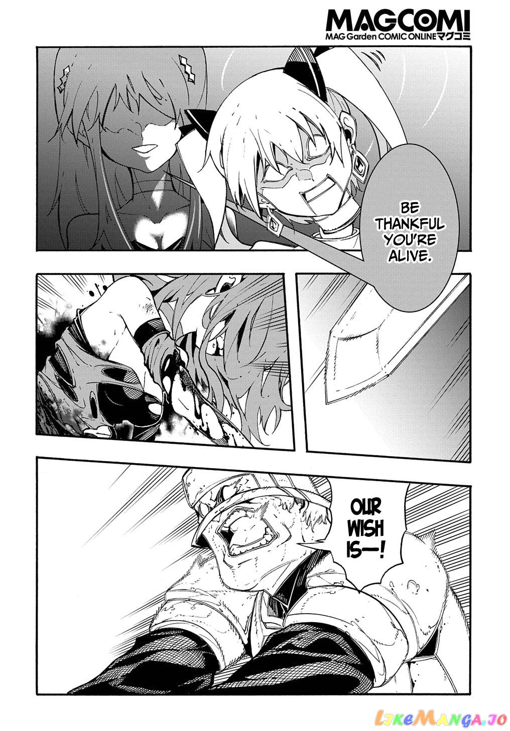 Meccha Shoukan Sareta Ken Chapter 15 - Page 47