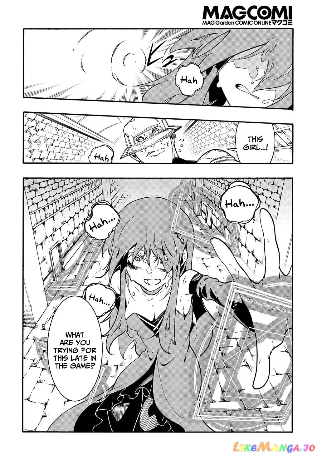 Meccha Shoukan Sareta Ken Chapter 15 - Page 7