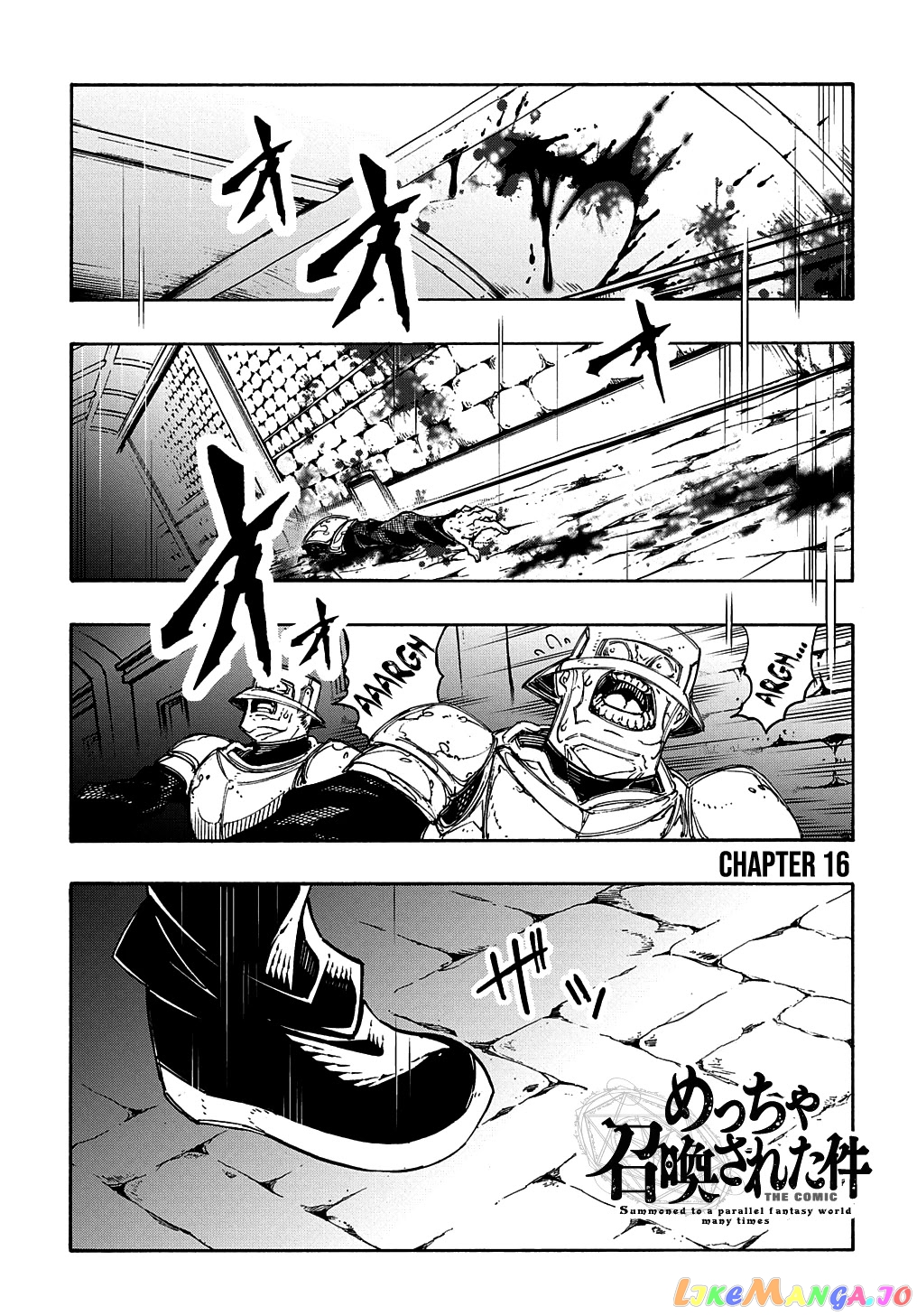 Meccha Shoukan Sareta Ken Chapter 16 - Page 2