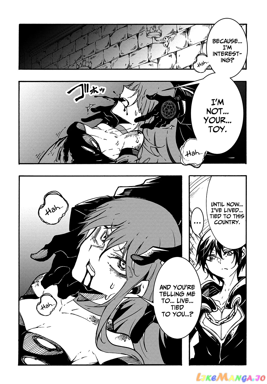 Meccha Shoukan Sareta Ken Chapter 16 - Page 19