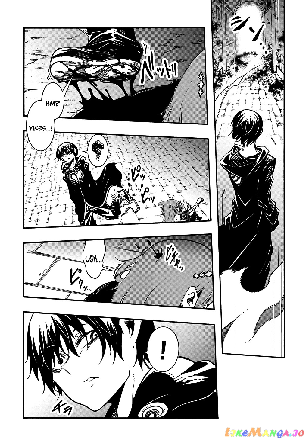 Meccha Shoukan Sareta Ken Chapter 16 - Page 4