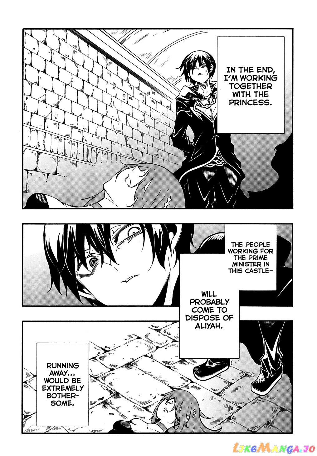 Meccha Shoukan Sareta Ken Chapter 16 - Page 31