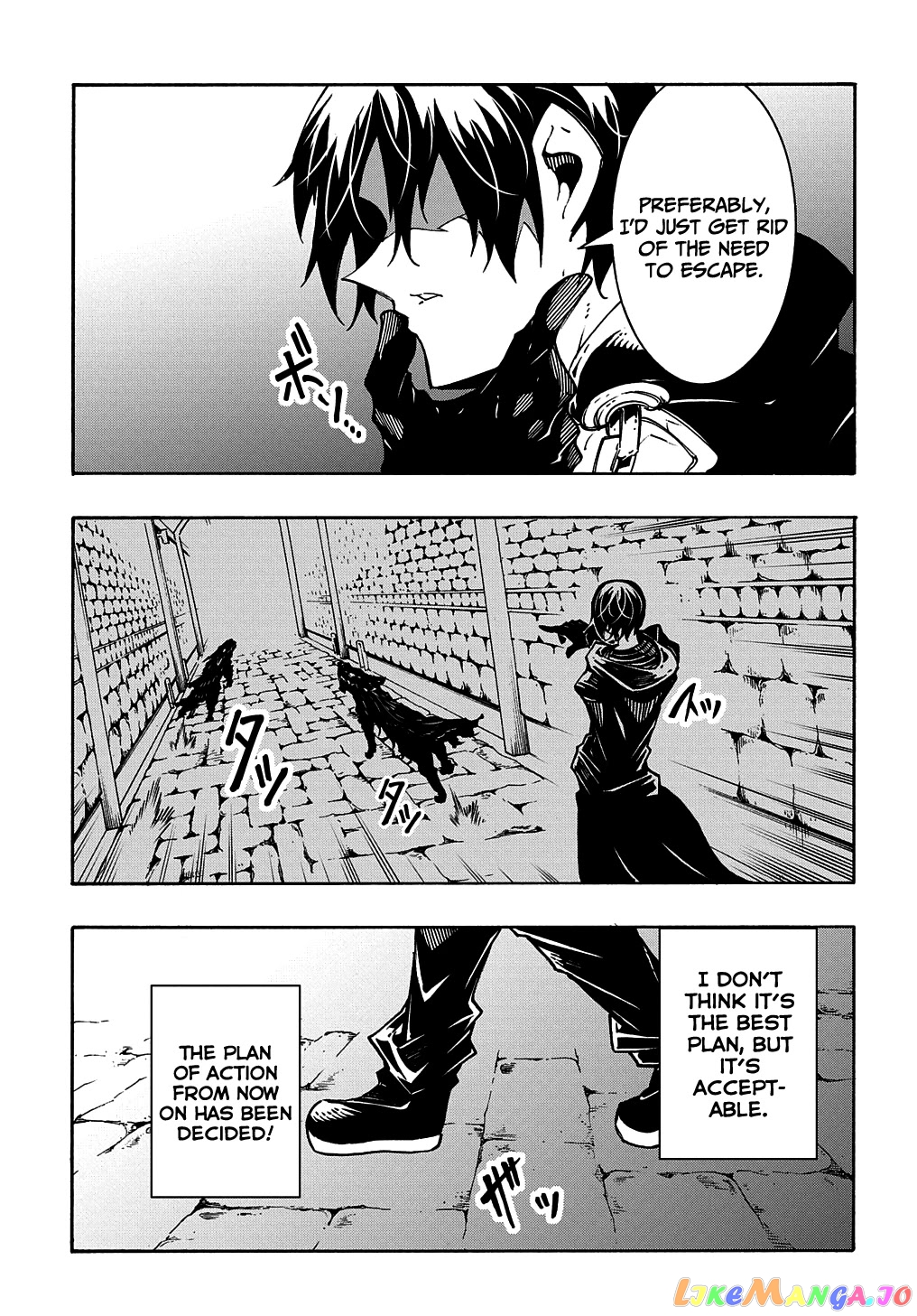 Meccha Shoukan Sareta Ken Chapter 16 - Page 32