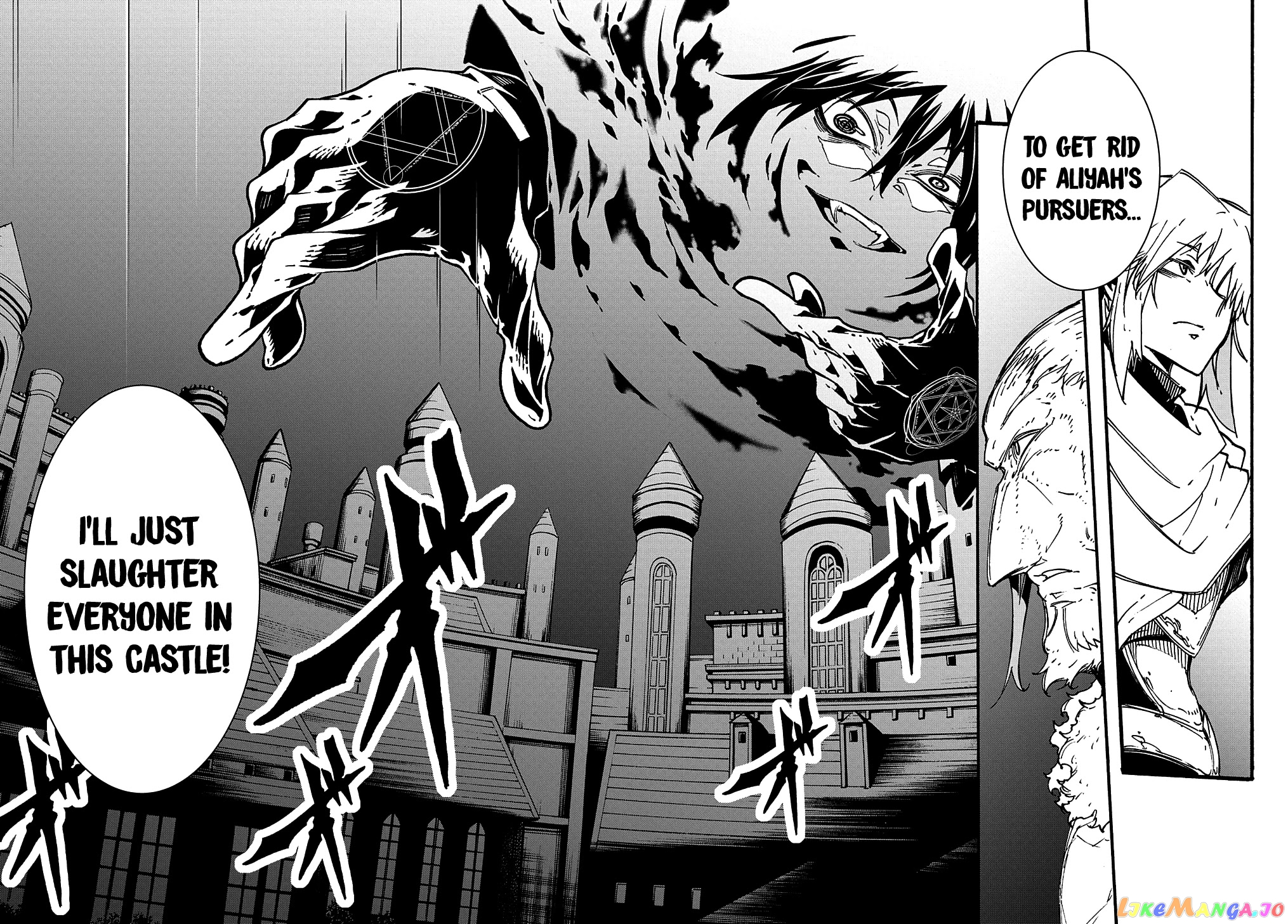 Meccha Shoukan Sareta Ken Chapter 16 - Page 33