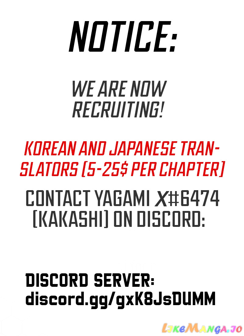 Meccha Shoukan Sareta Ken Chapter 17 - Page 2