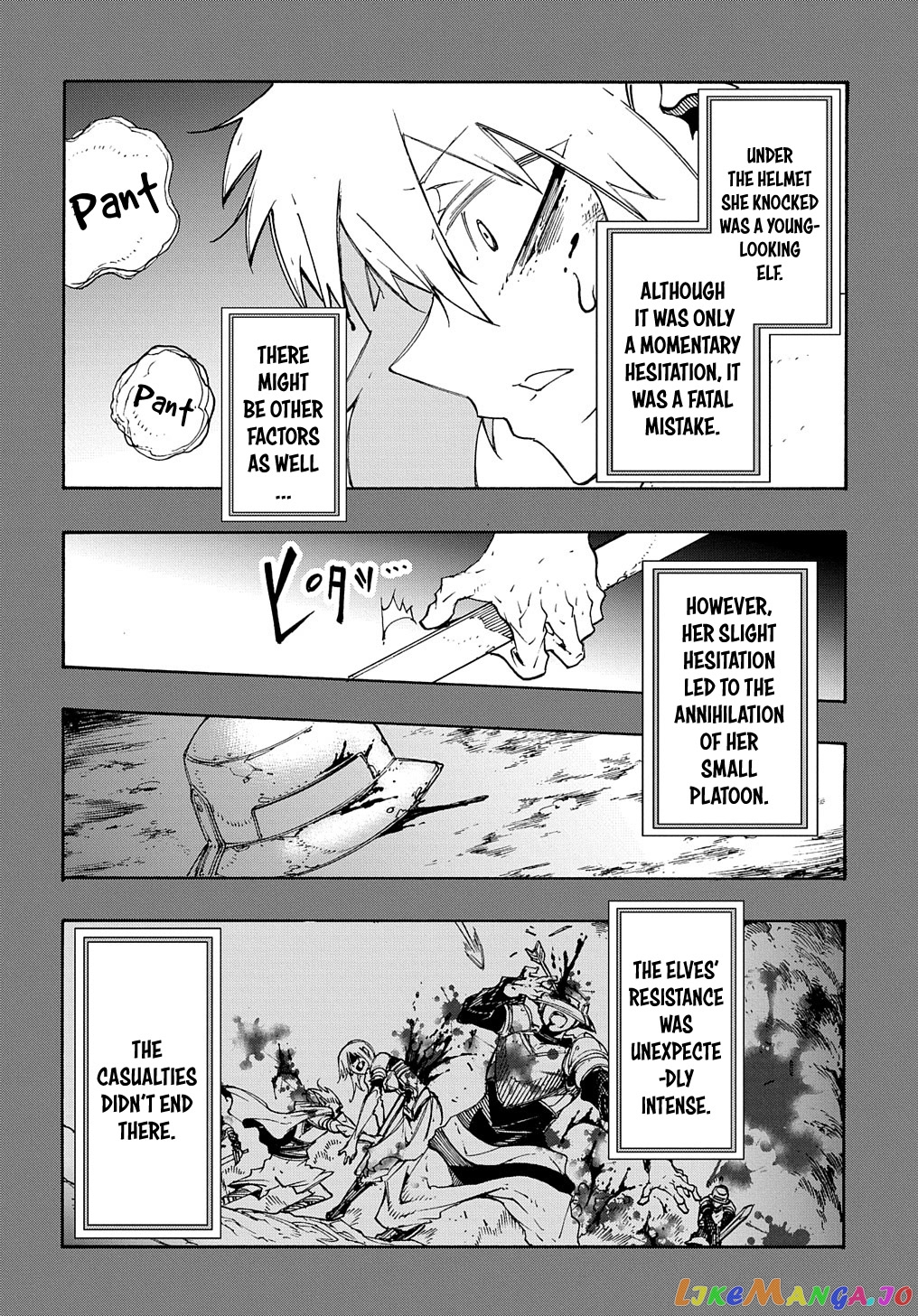 Meccha Shoukan Sareta Ken Chapter 17 - Page 16