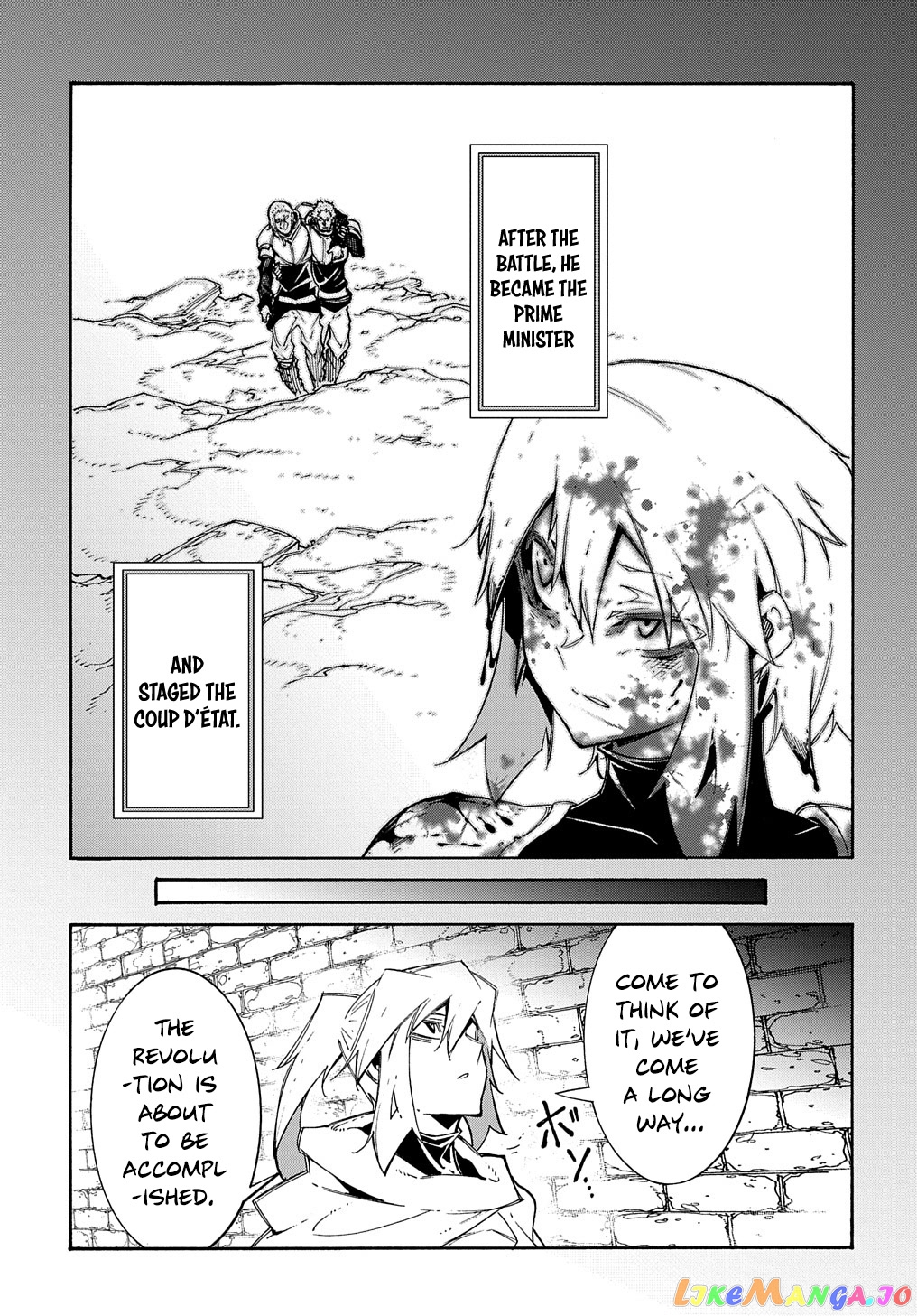 Meccha Shoukan Sareta Ken Chapter 17 - Page 25