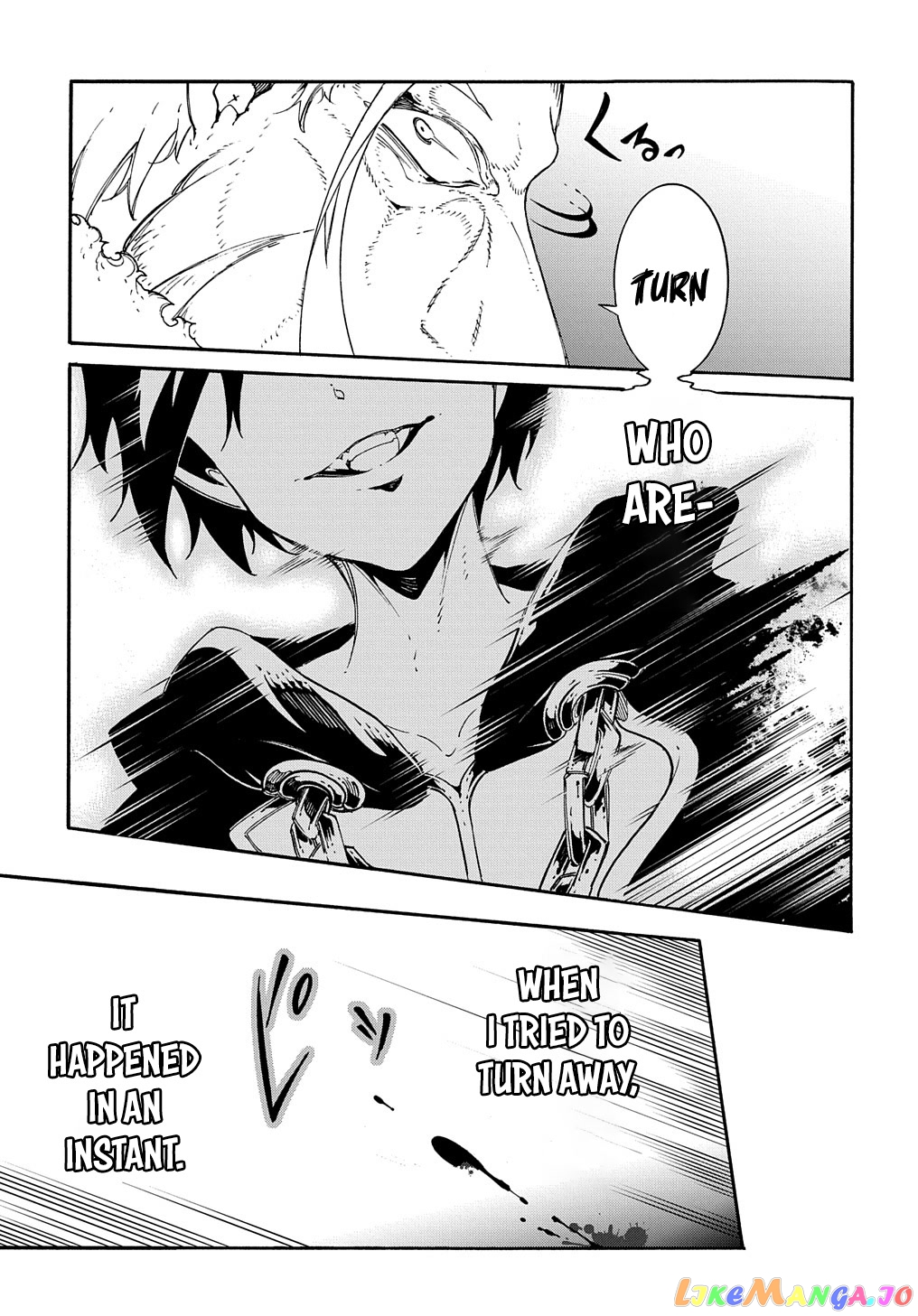 Meccha Shoukan Sareta Ken Chapter 17 - Page 29