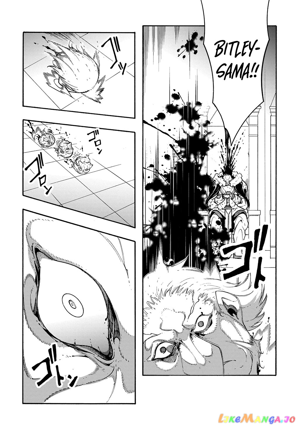 Meccha Shoukan Sareta Ken Chapter 17 - Page 31