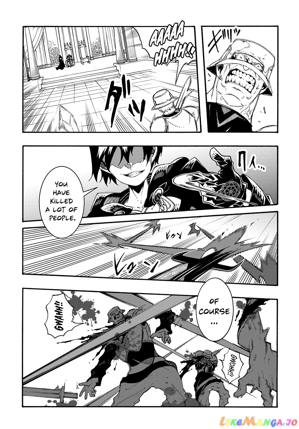 Meccha Shoukan Sareta Ken Chapter 17 - Page 35