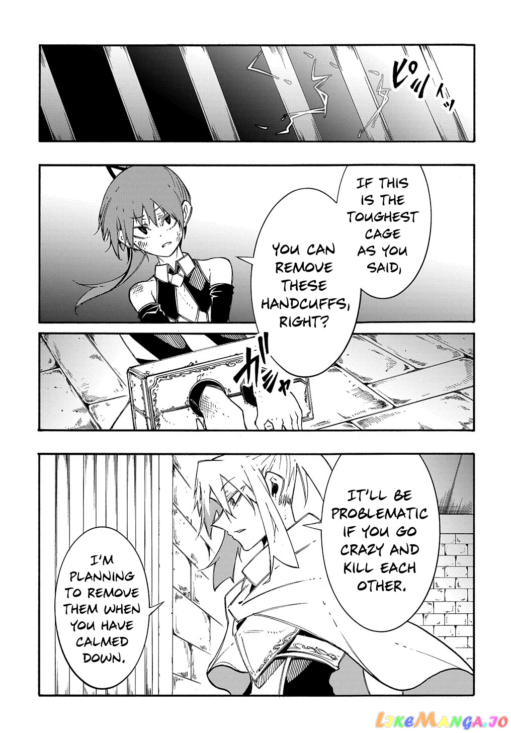 Meccha Shoukan Sareta Ken Chapter 17 - Page 5