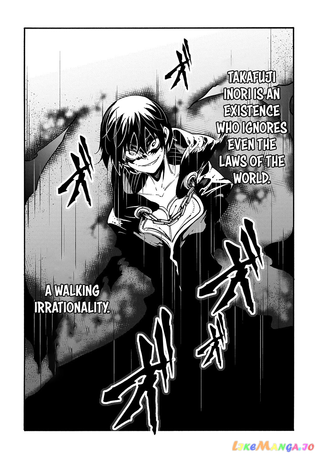 Meccha Shoukan Sareta Ken Chapter 17 - Page 43