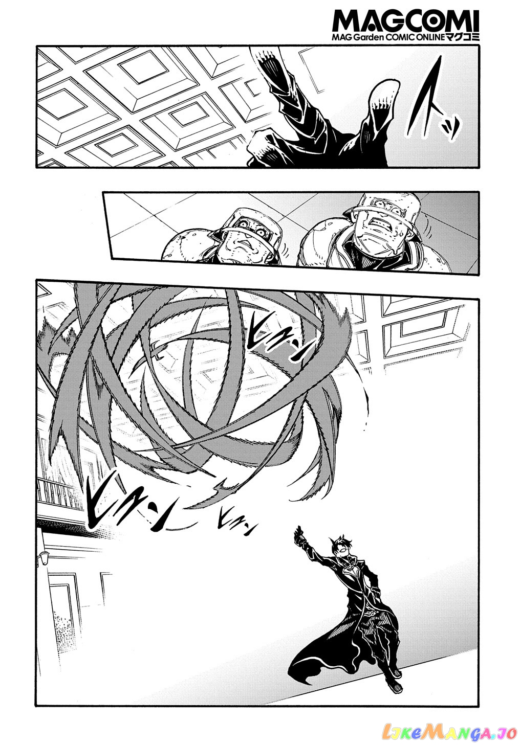 Meccha Shoukan Sareta Ken Chapter 17 - Page 44