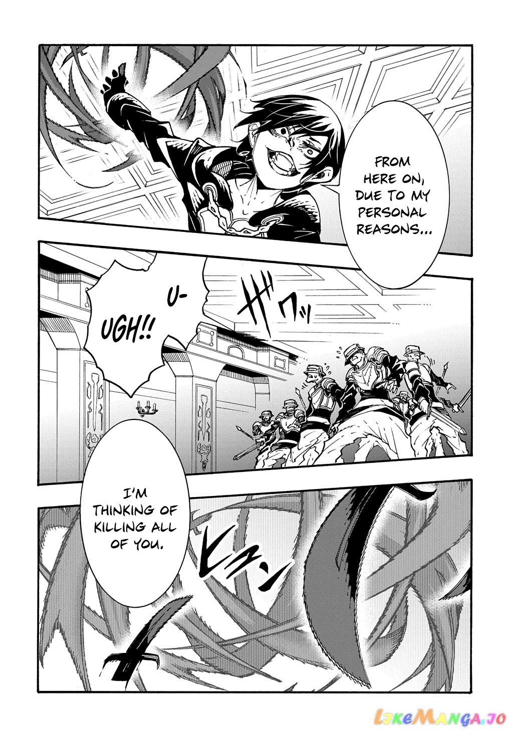 Meccha Shoukan Sareta Ken Chapter 17 - Page 45