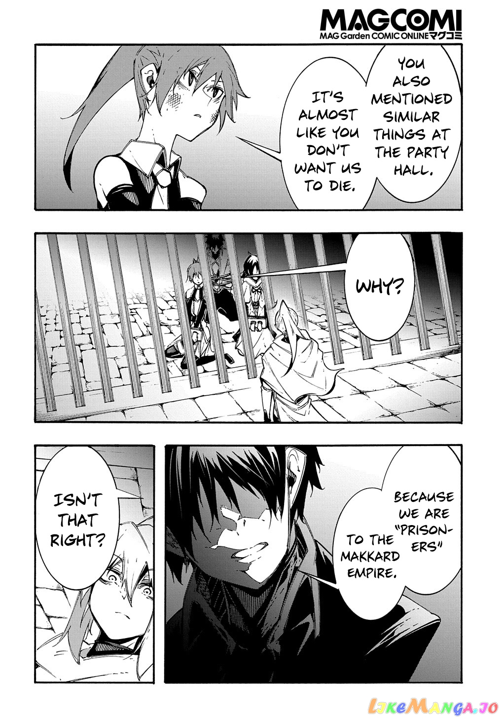 Meccha Shoukan Sareta Ken Chapter 17 - Page 6