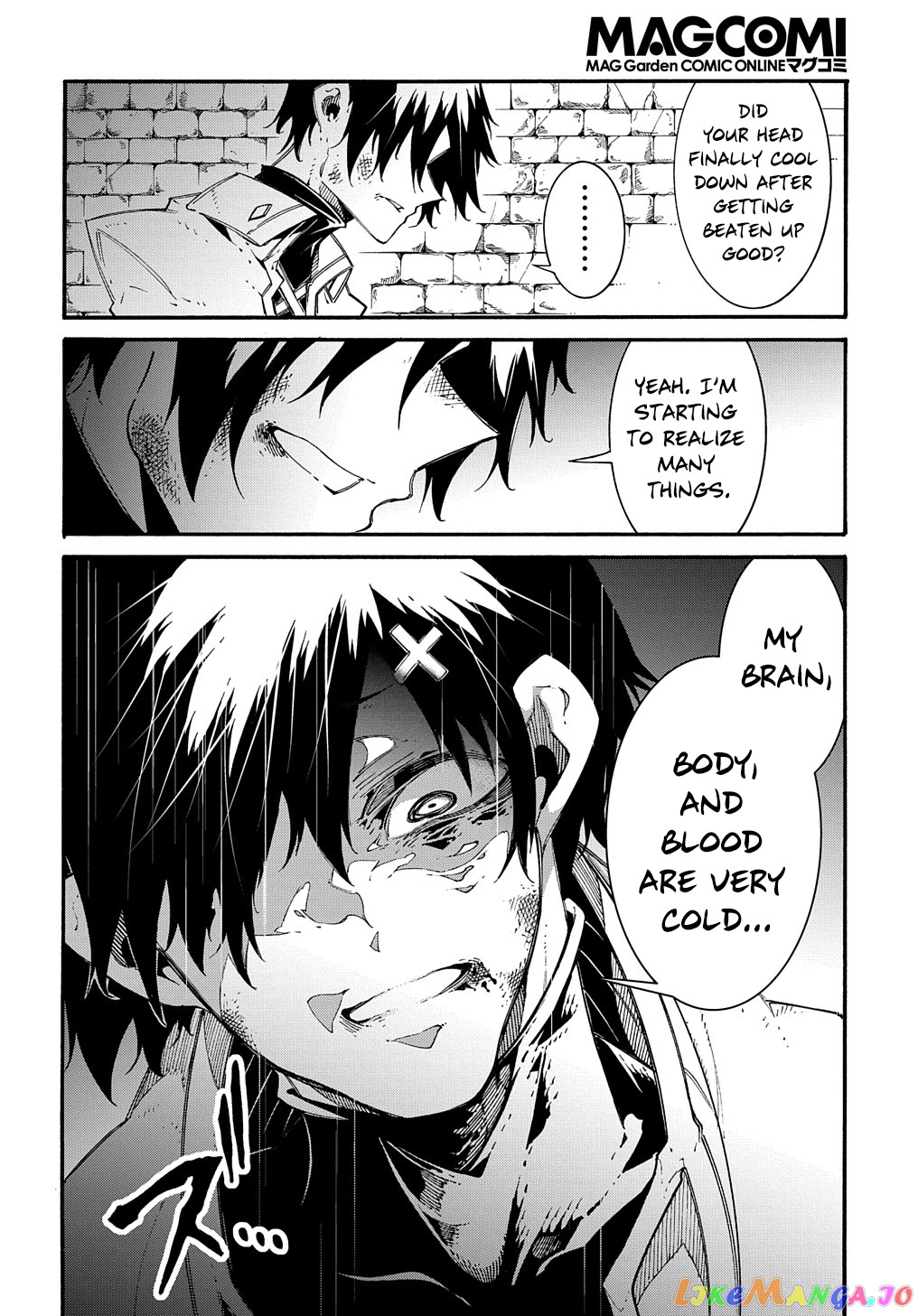 Meccha Shoukan Sareta Ken Chapter 17 - Page 8