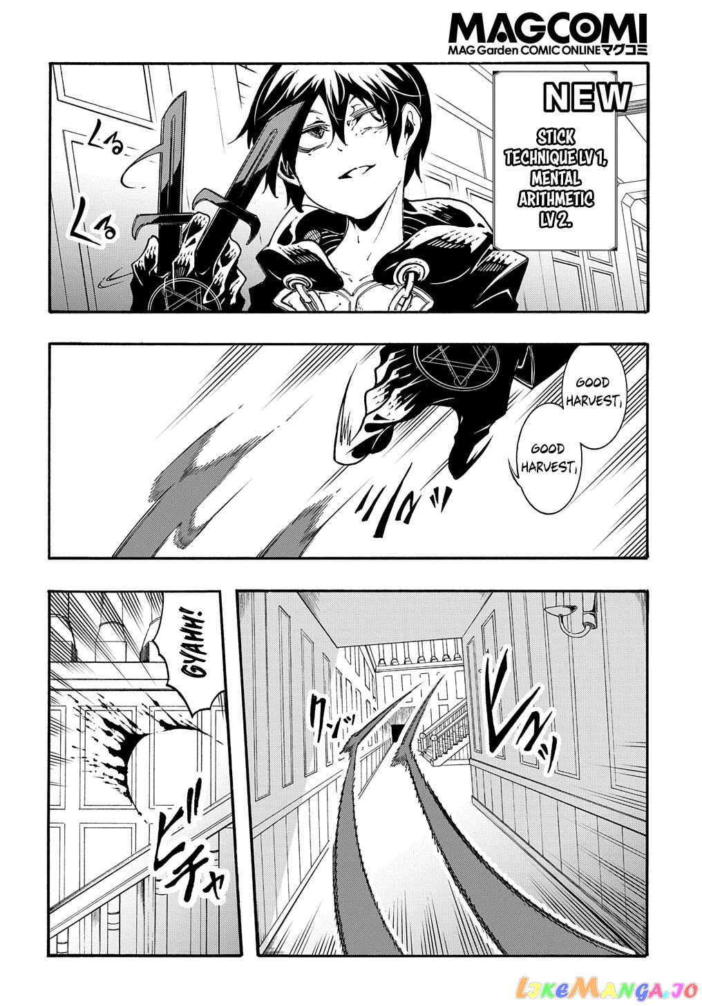 Meccha Shoukan Sareta Ken Chapter 18 - Page 18