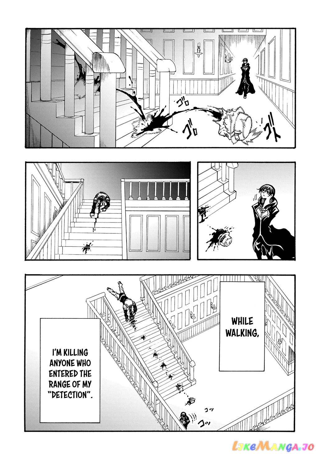 Meccha Shoukan Sareta Ken Chapter 18 - Page 19