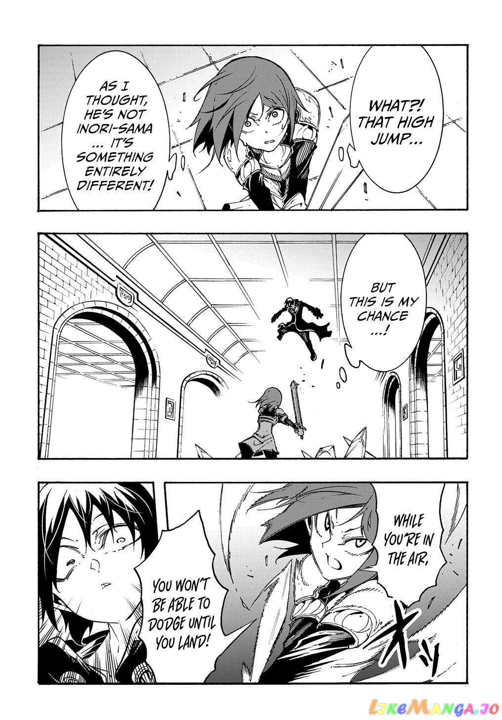 Meccha Shoukan Sareta Ken Chapter 19 - Page 28