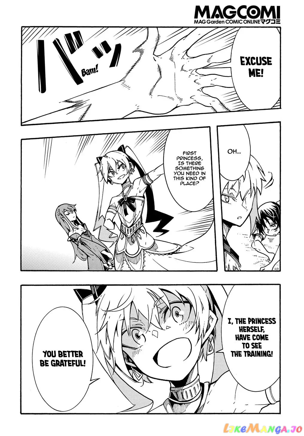 Meccha Shoukan Sareta Ken Chapter 2.1 - Page 22