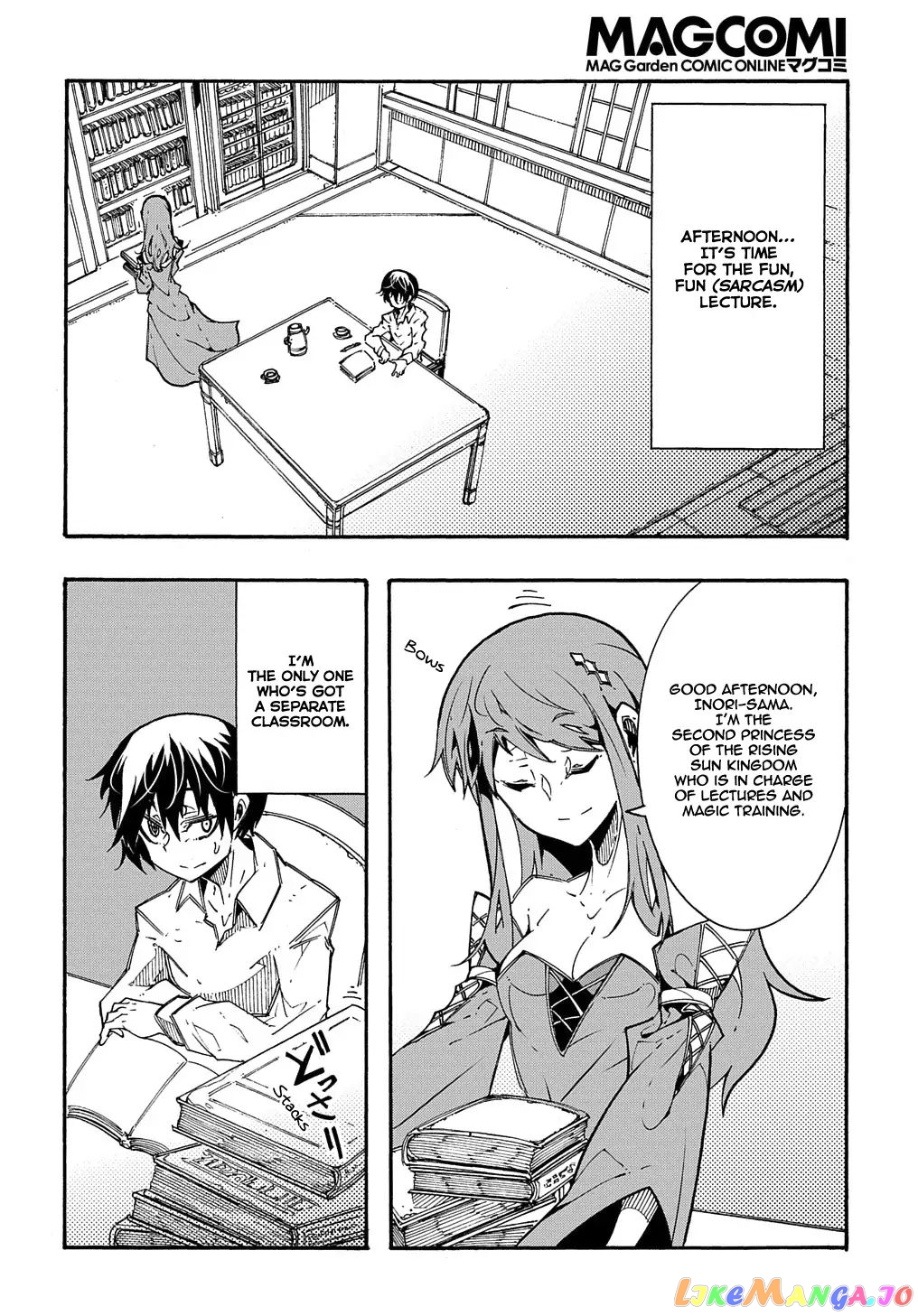 Meccha Shoukan Sareta Ken Chapter 2.1 - Page 26