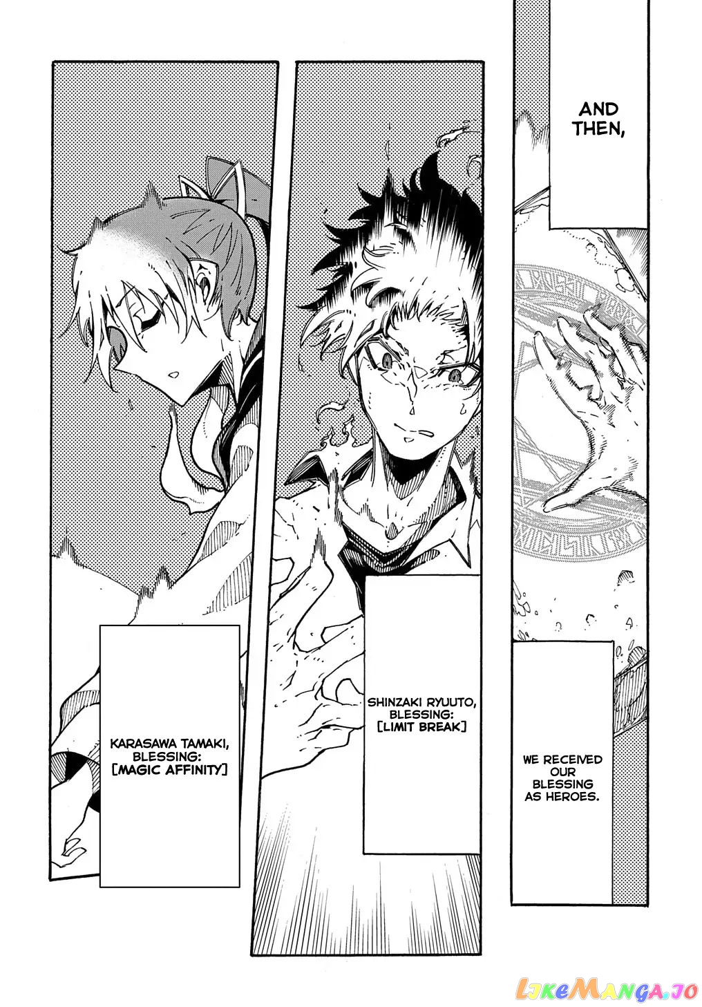 Meccha Shoukan Sareta Ken Chapter 2.1 - Page 7